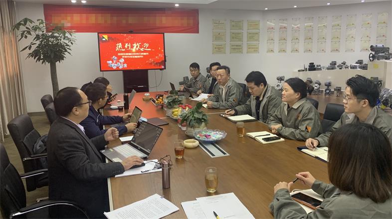 微信图片_20211213083815_看图王.jpg